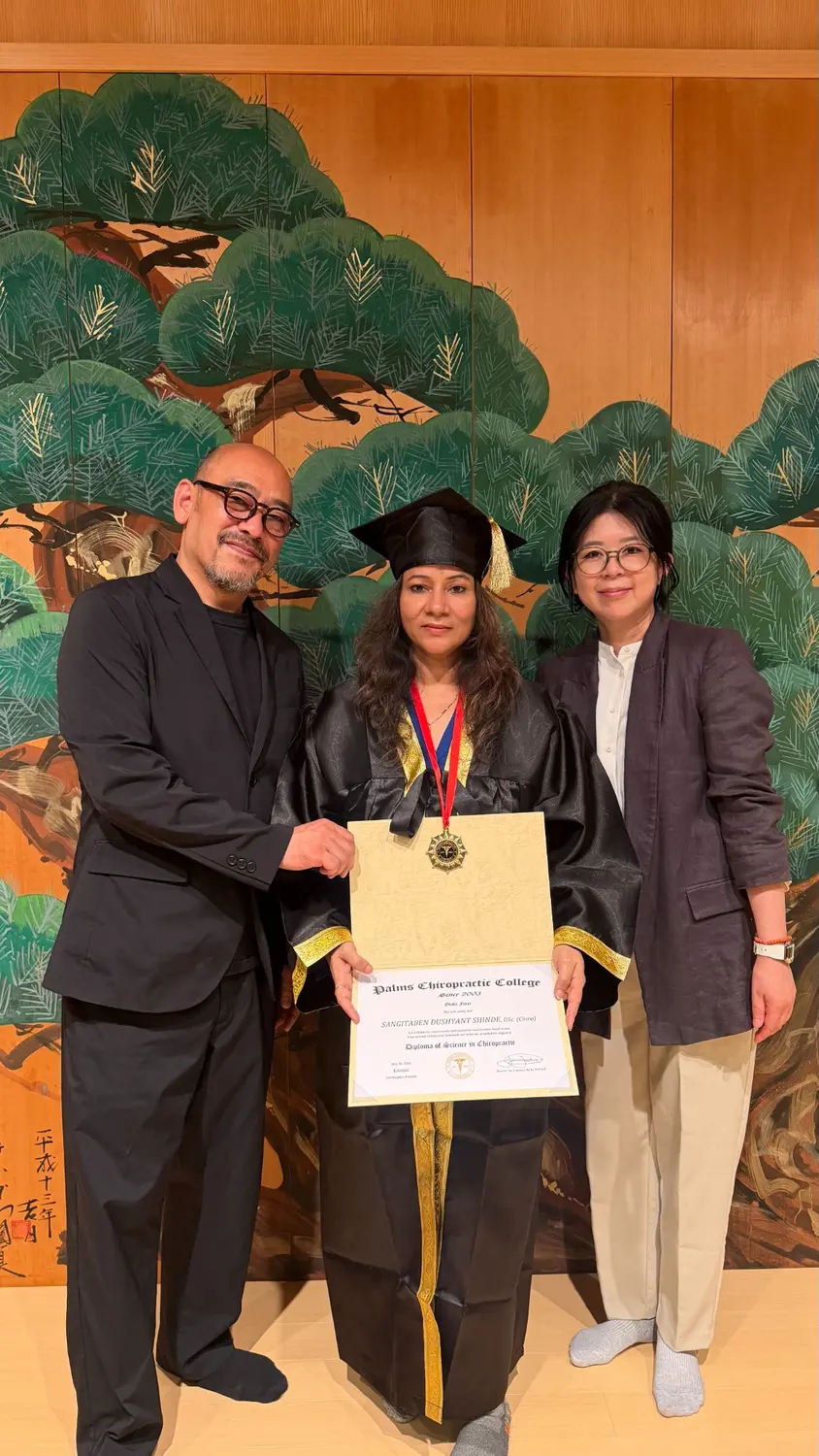 International professional certificate